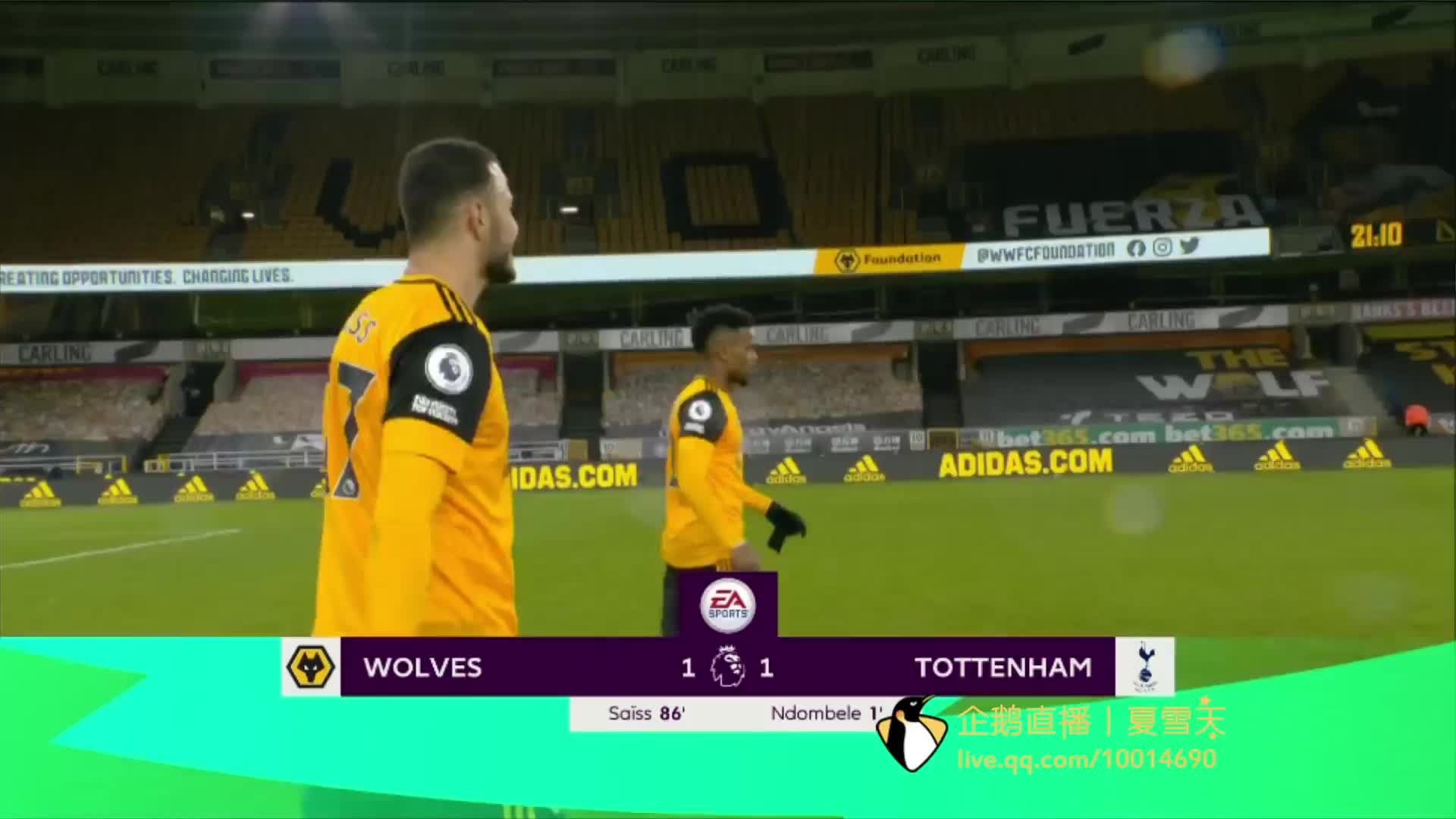 球不仅仅是 球不仅仅是