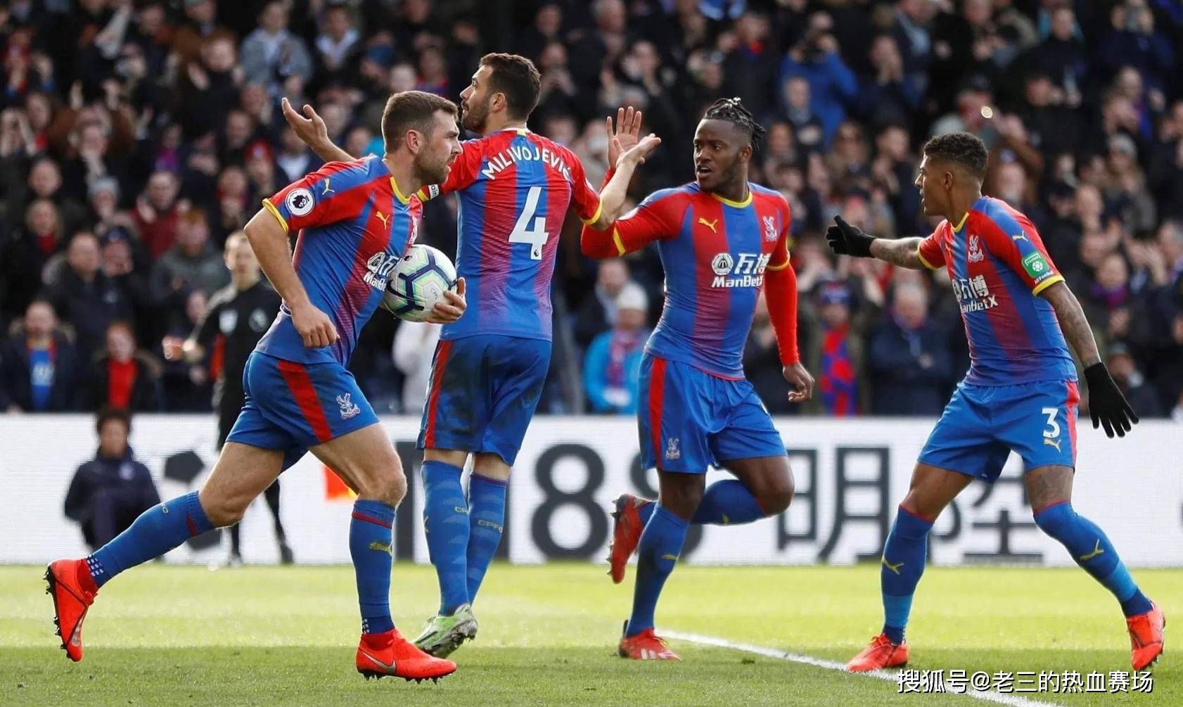 通过结合孙 通过结合孙