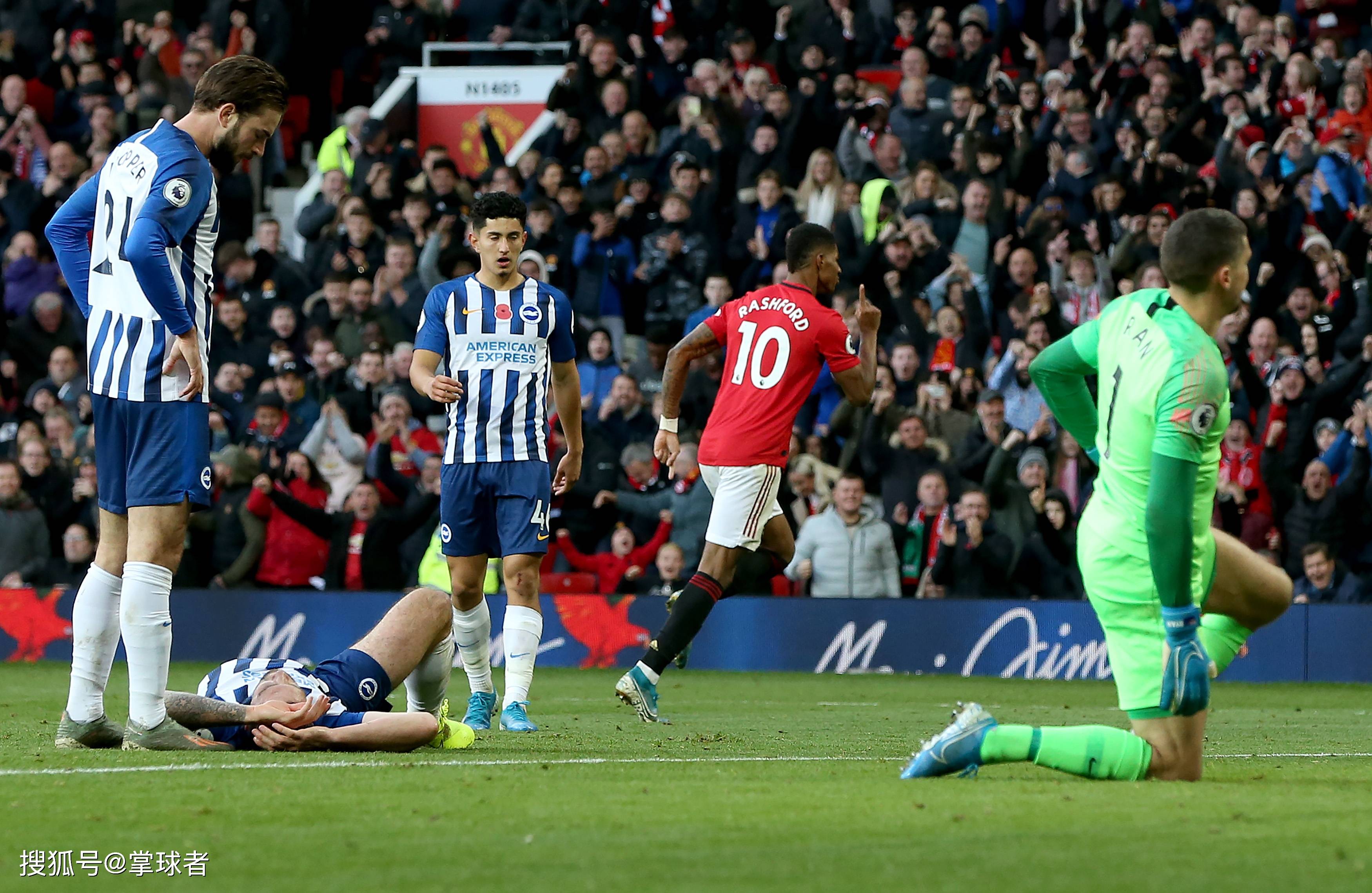 排名第四的 排名第四的